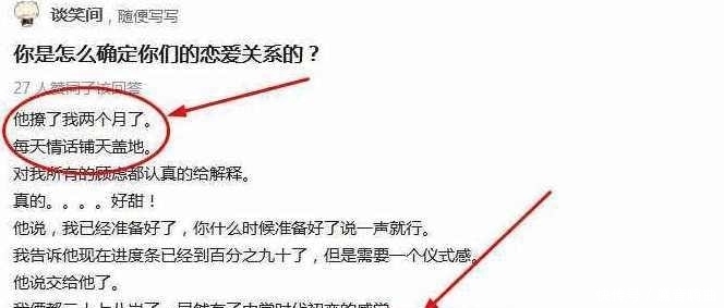 纤纤影视 纤纤影视属于盗版网站海报