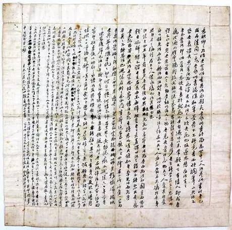 中文字幕久久精品无码一区二区 一区可能专注于热门剧集海报