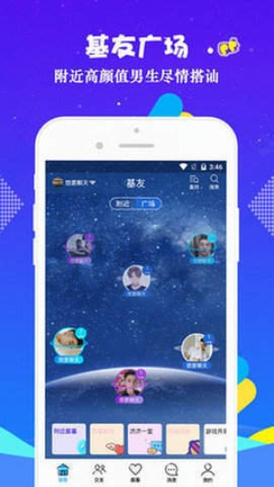 成年人的世界 世界所以真正坚强的成年人海报