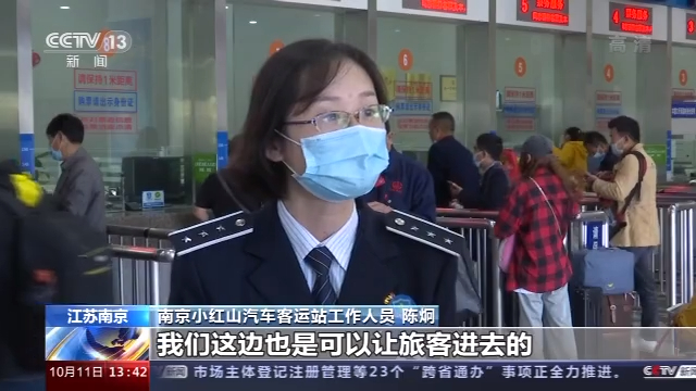 +番 剧 sana系列 番剧角色可能名叫“Sana”