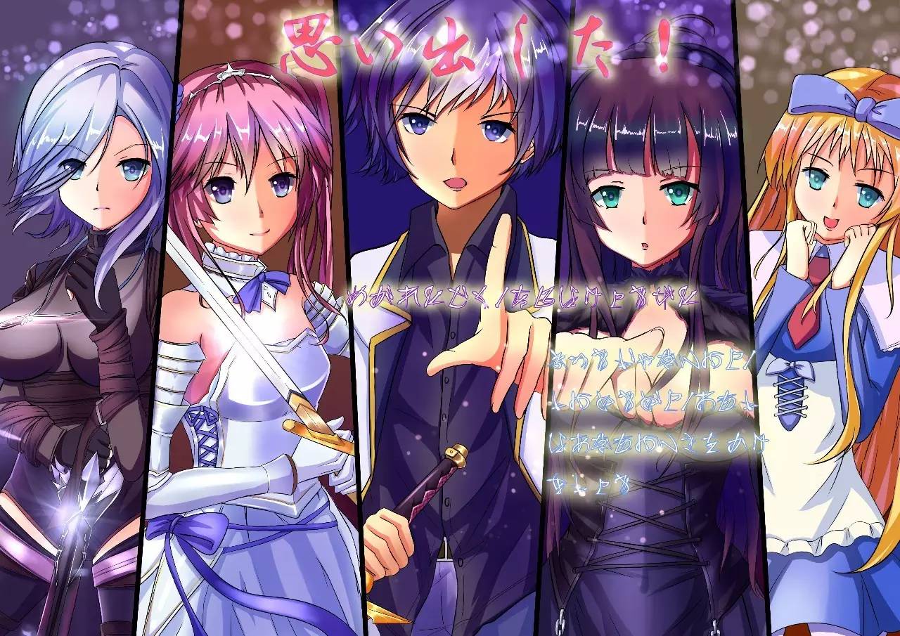 日本在线观看 仅限日本IP地址访问