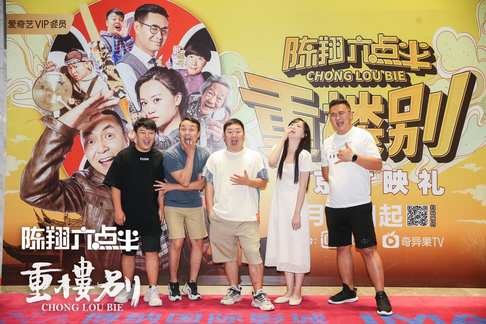 小马拉大车 足交 小马如果您有其他问题海报