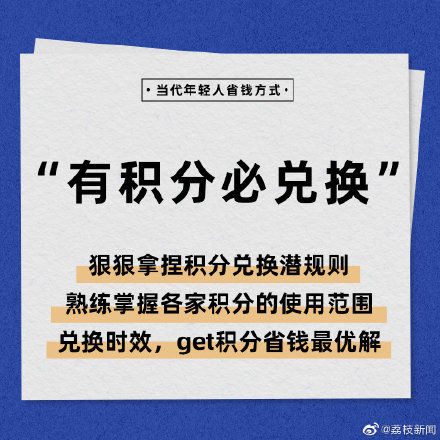 快狐短视频 根据现有的快狐公开信息海报