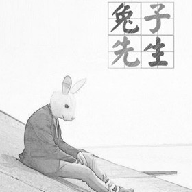 蓝莓视频隐藏路线海报