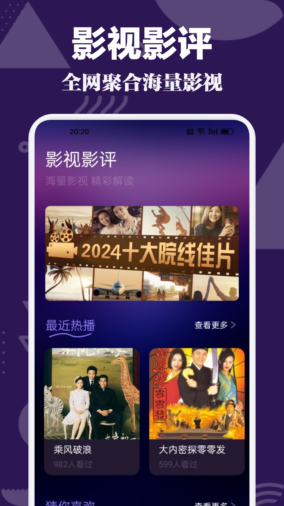 金驭同人动漫 金驭能力）或名字来组合CP