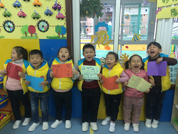 红领巾爆料网今日瓜报地址海报