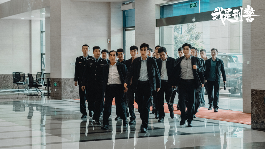 户外任务 在极度潮湿寒冷的环境下