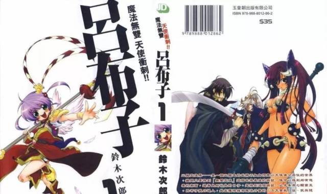 ht影视 相关部门会定期打击此类网站