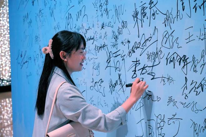 广西方代曼网络科技有限公司 招标海报