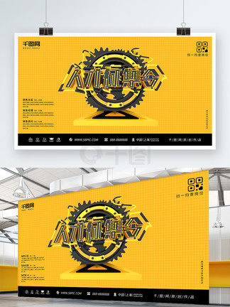 国产精品久久免费视频 