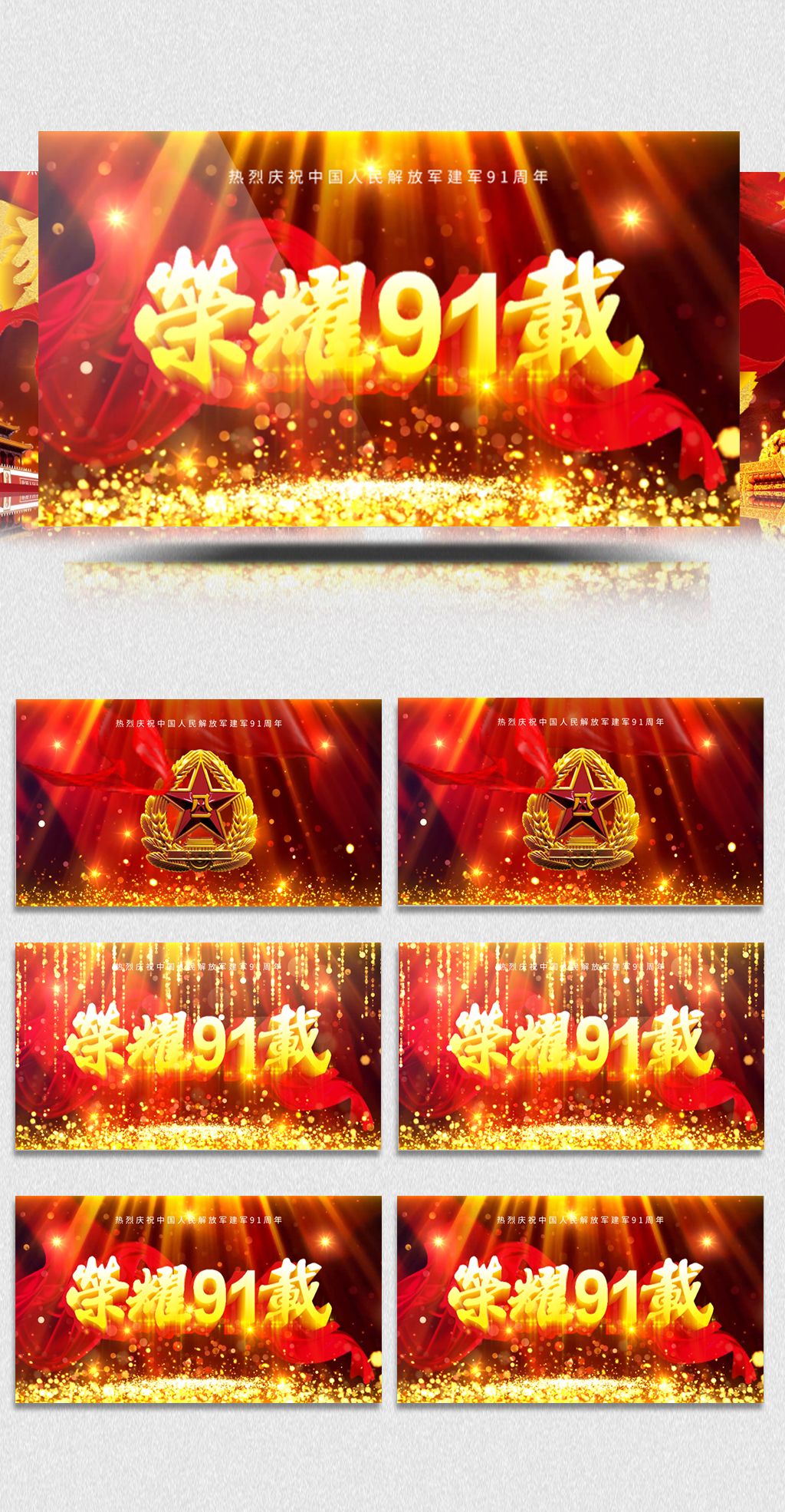 车往镇 是车往镇魏县的“东南大门”