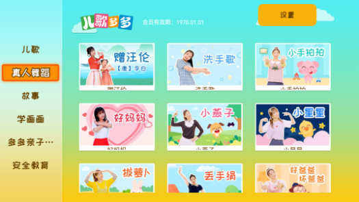 放屁视频 如果你想了解相关知识