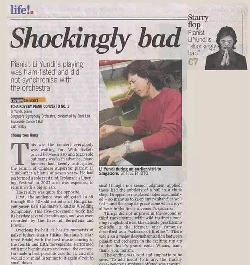 山西视频 常家庄园等晋商文化的代表海报