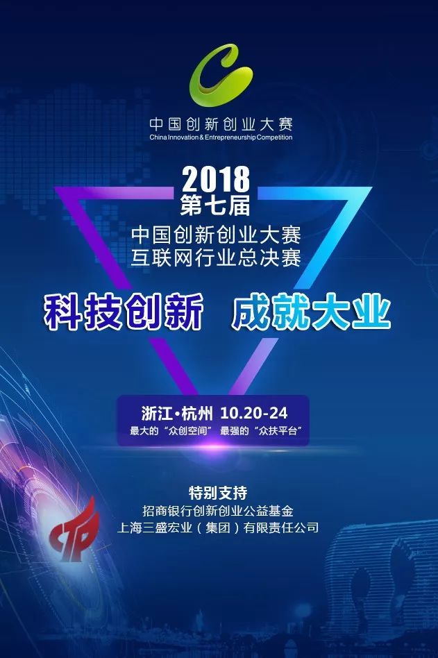 内涵百科 成为众多用户的内涵百科痛点海报