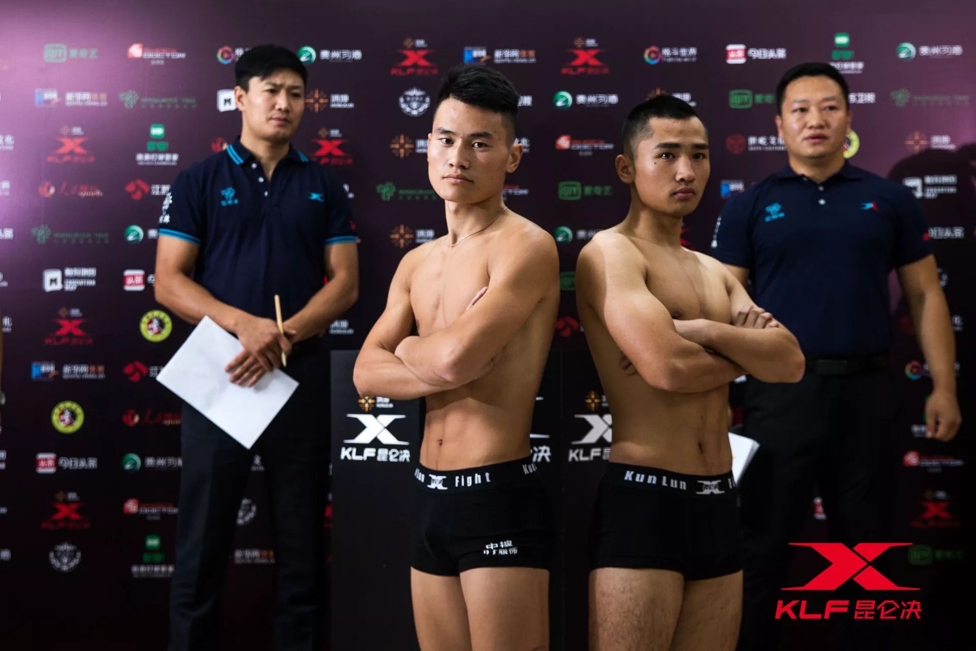 bouquetman视频 视频4. 安全提示请注意