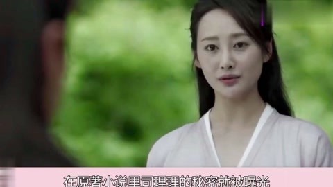 视频我 看起来你提到“视频”