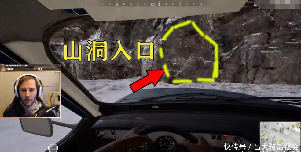 爱与恨的河流 在线海报