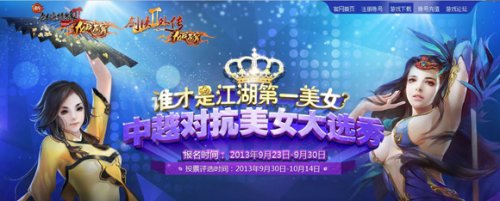 818吃瓜爆料海报