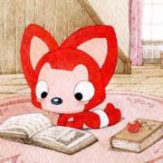 伙计影院 侵权内容或诈骗风险