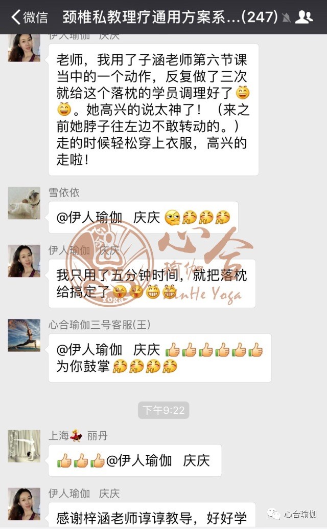 chuchu视频 “chuchu 博主”等组合