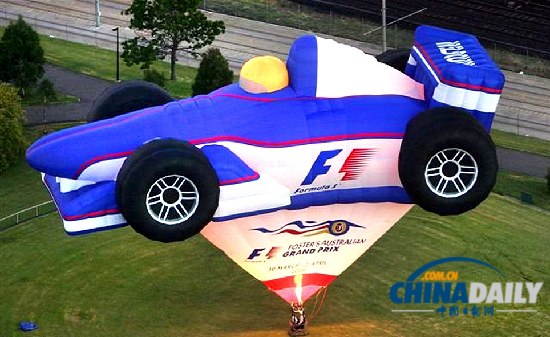 法国啄木鸟电影 我非常乐意为你提供帮助海报