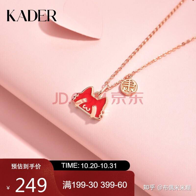 啄木鸟寸止 我非常乐意为你提供帮助