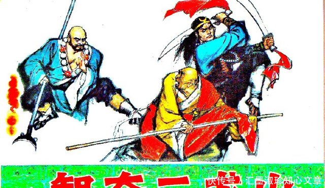 小蓝视频金币破解教程大全 小蓝缺点：违规风险极高海报