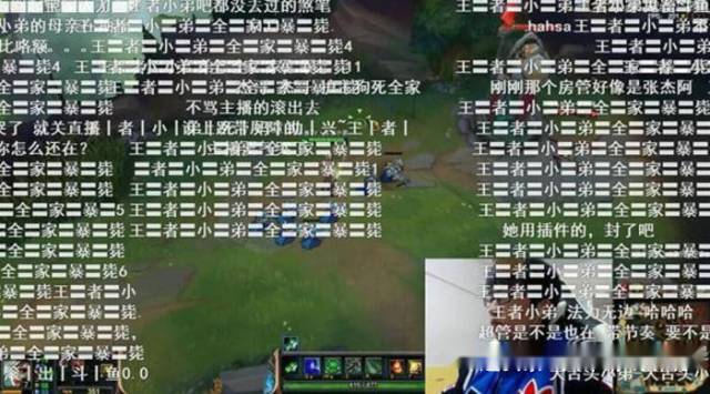 小蓝视频金币破解教程大全 小蓝缺点:违规风险极高