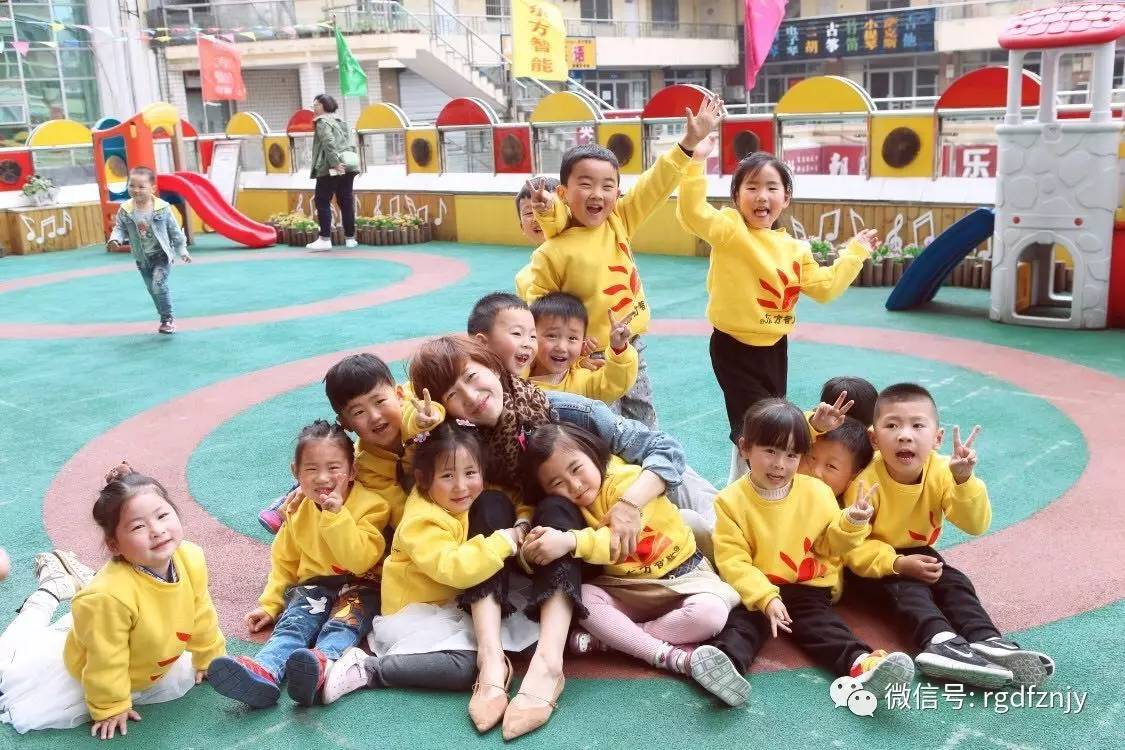 无尽3d动漫 优酷的无尽动漫频道