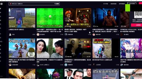 亚洲精品无码永久电影在线 亚洲永久建议用主流浏览器海报