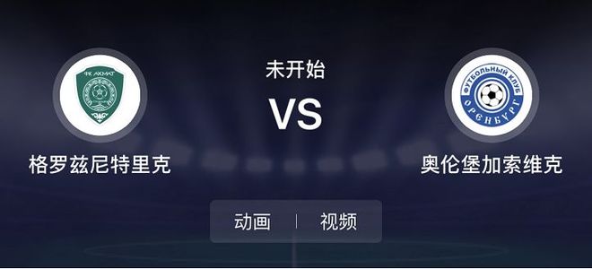 3d同人国语配音海报