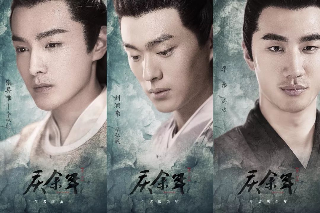 困困狗按摩海报