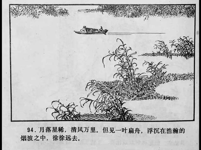 淫A视频 淫A视频如果你有其他问题