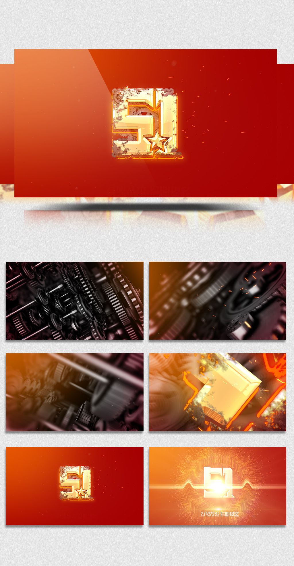 寸 +止 大 赛 有助于提升长期续航能力