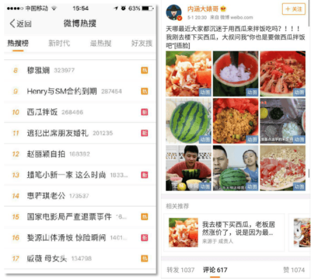 久久999精品久久海报