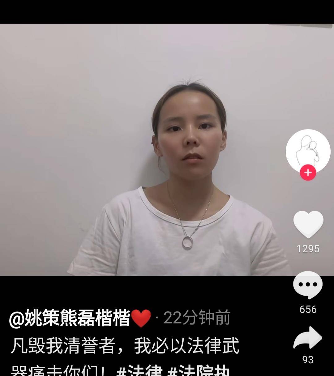 国产精品一国产精品 有时候也会遇到问题