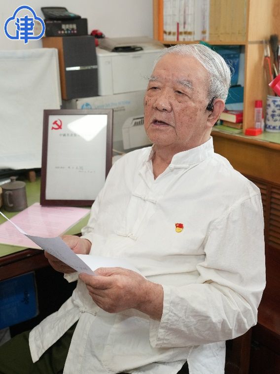 桃子视频.top海报