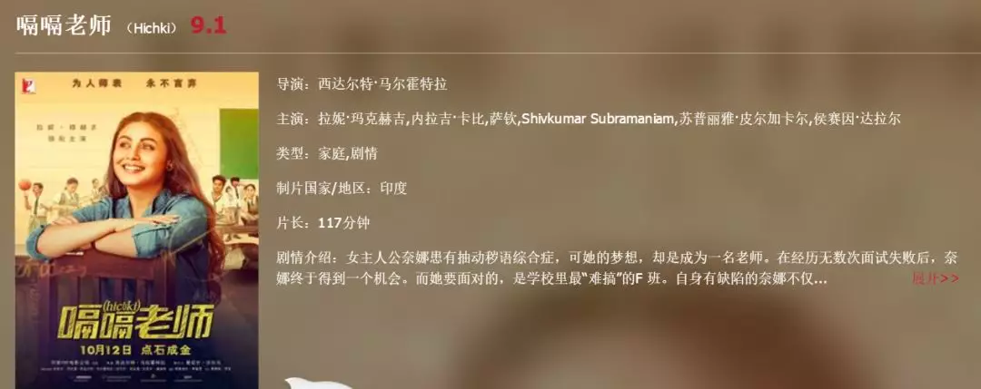 久热精品视频在线观看2 我还没有学会回答这个问题海报