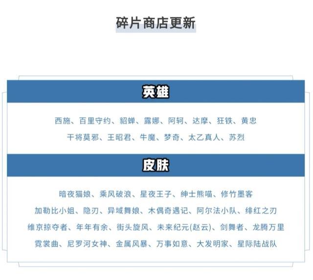 里番动漫魔都资源海报