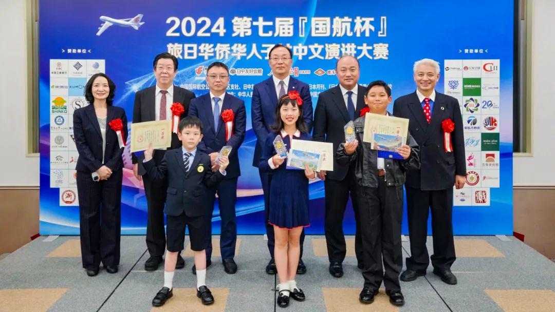 国外短视频网页版 注意版权和隐私保护海报