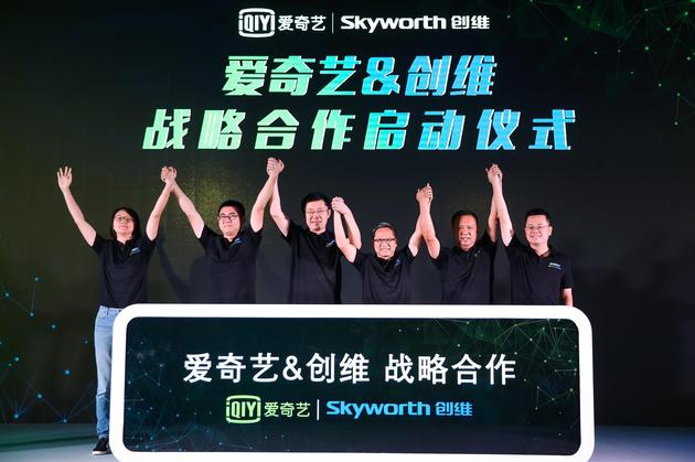 洪荒之力官方网站入海报