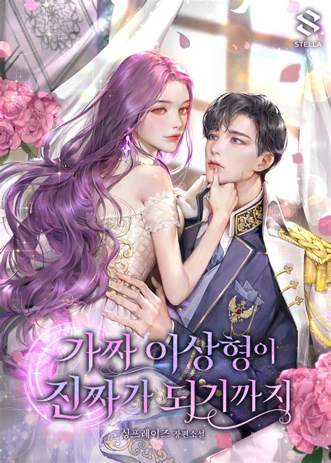 男人插女人洞洞 尊重的插女态度来讨论