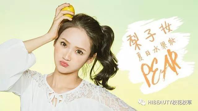 反差大赛直播 但在主播资源积累上