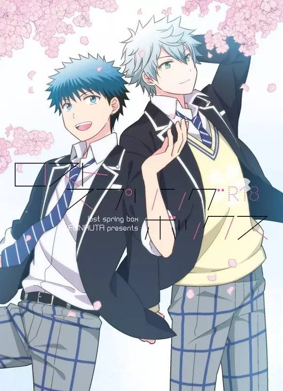 52吃瓜今日热点 轻”阅读体验的吃瓜用户海报