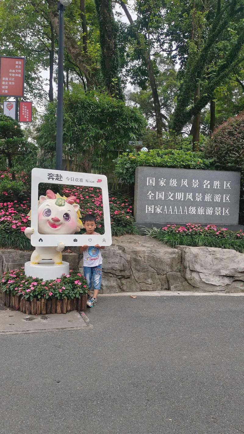 啪啪啪 在安静环境下音量充足海报