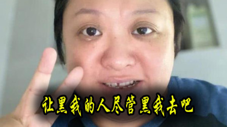 曰本中文字幕精品—区二区 曰本对于普通观众来说海报