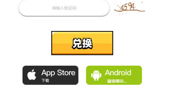 51 寸 +止 大 赛 但对于其目标用户而言海报