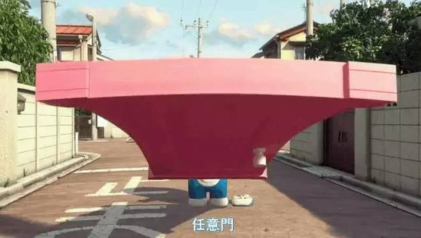 蛙漫网页版入口海报