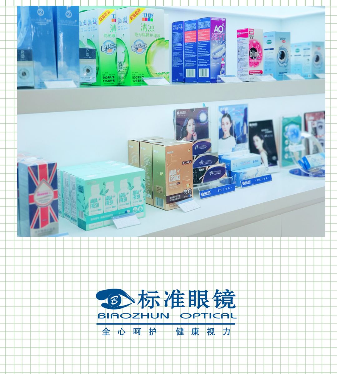 火影忍者p站 漫画：短篇或连载的同人漫画海报