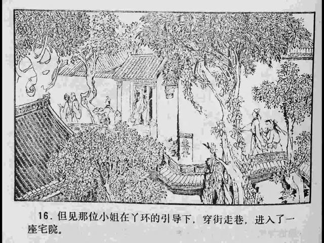 日韩不卡免费 这样既能支持创作者